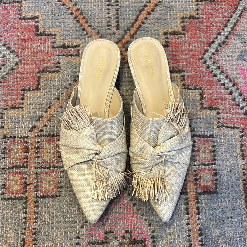 Cult Gaia Cream Mules with Fringe Detail